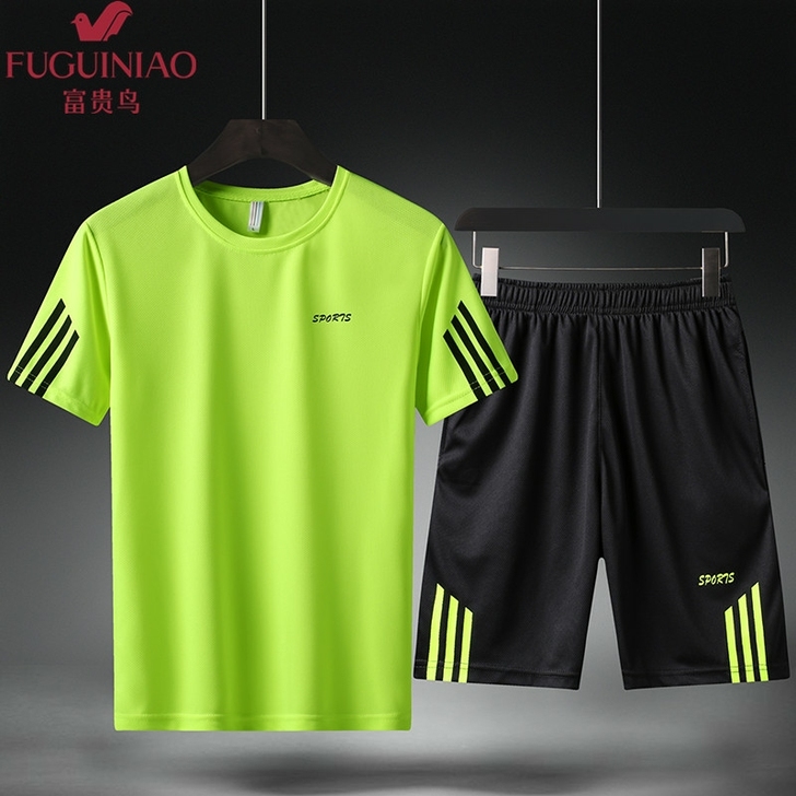 夏季短袖男士套装韩版富贵鸟修身潮两件套休闲...