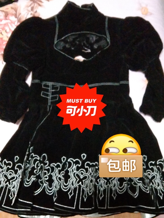 尼尔机械纪元2B cosplay全套