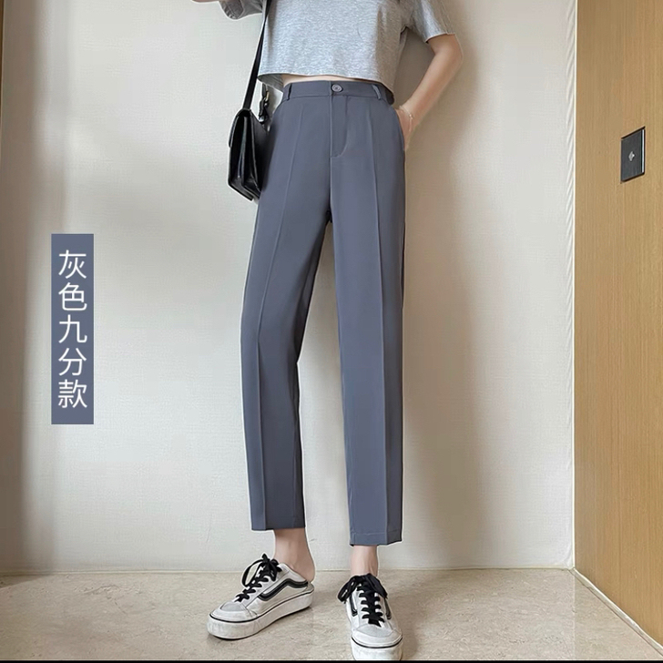 西装裤女薄款宽松韩版百搭九分烟管裤