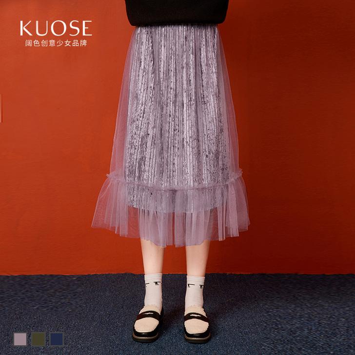 阔色2017冬装新款韩版女装学生高腰中长款...