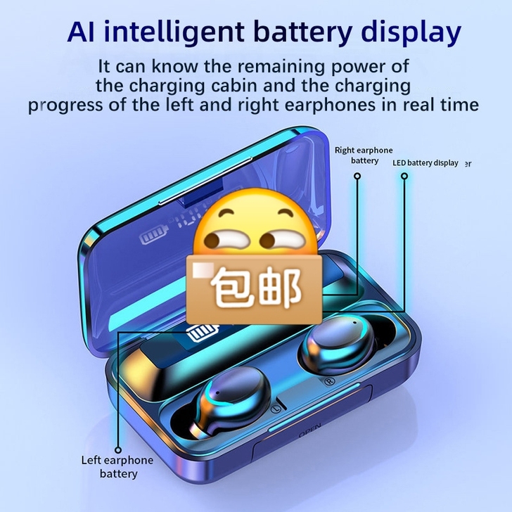 全新的蓝牙耳机  工厂直销  包邮！