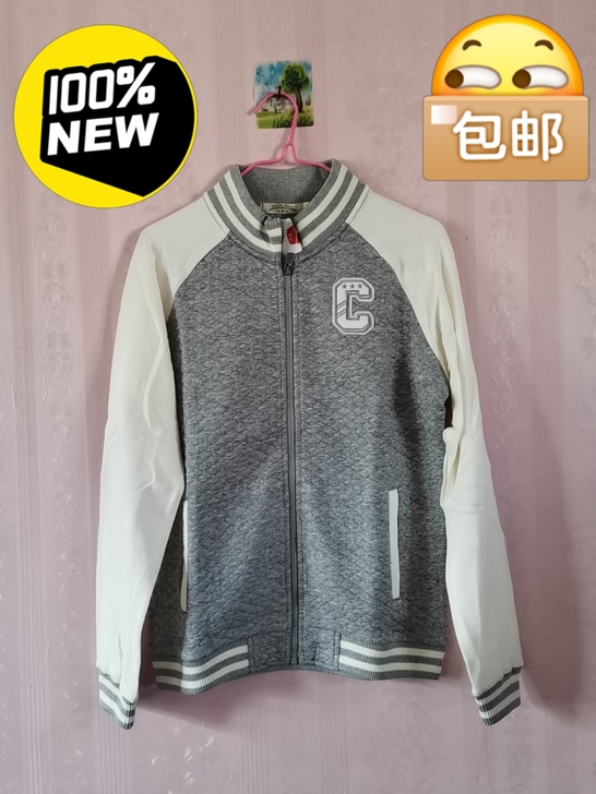 全新特步针织上衣，中花灰色，修身版型，校园...