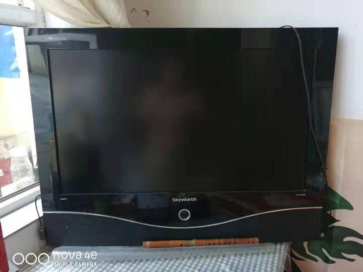 最近搬家出一台创维电视