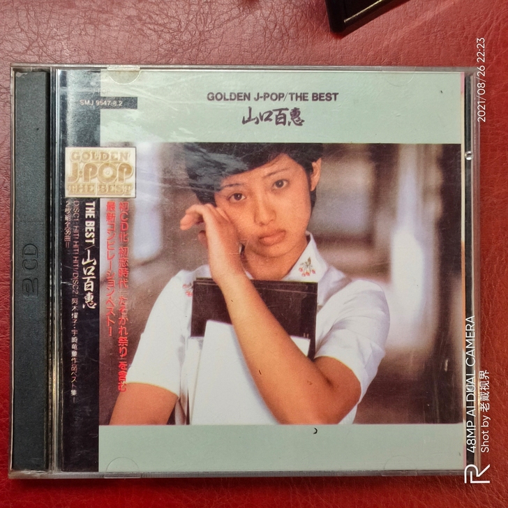 山口百惠/THE BEST/2枚组/全36曲