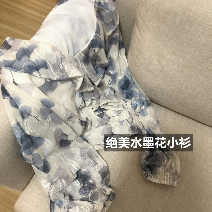 荷叶边甜美系带雪纺衫