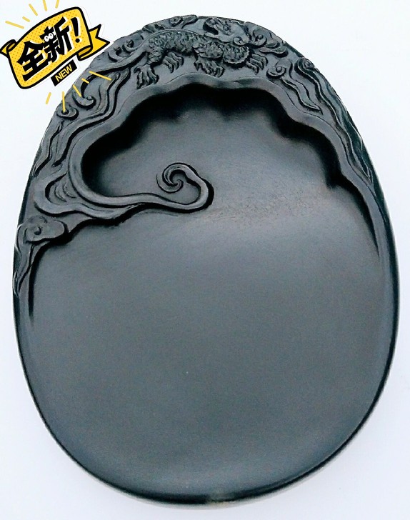 吉瑞貔貅五台山正宗文房四宝澄泥砚台原石泥磨...