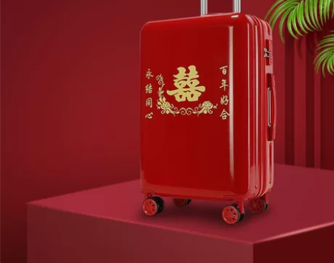 大红色结婚陪嫁箱新娘嫁妆20寸皮箱行李箱婚...