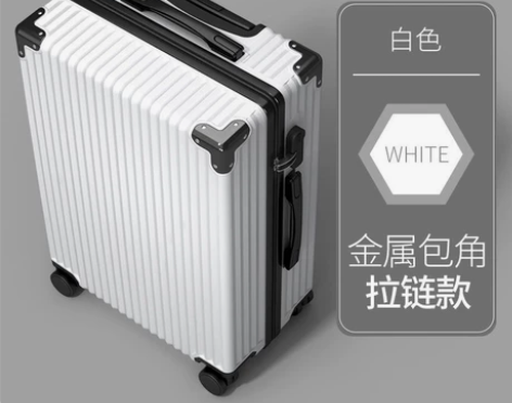 （店铺到期清仓处理）ULDUM行李箱拉杆箱...
