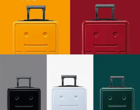 不莱玫笑脸行李箱298包邮 16寸308包...