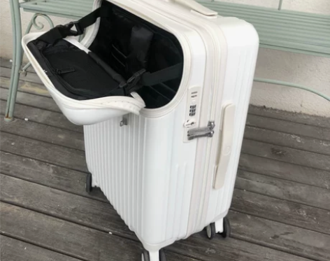 MARRLVE行李箱女小型20寸万向轮in...