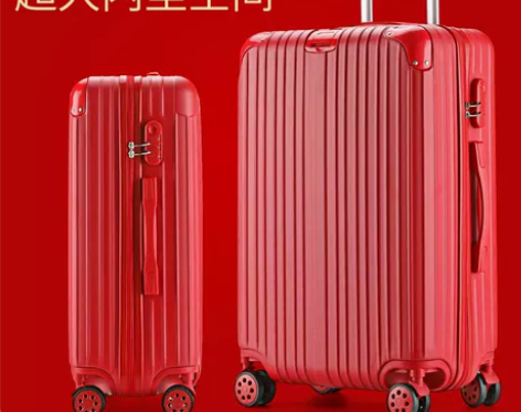 【狂欢价】结婚行李箱陪嫁箱红色子母拉杆箱女...