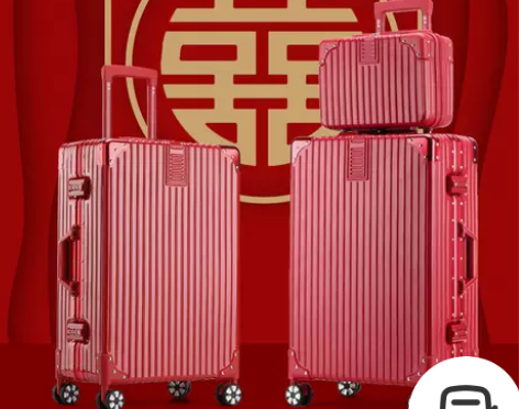 红色行李箱结婚新娘陪嫁箱子压箱婚礼用密码皮...