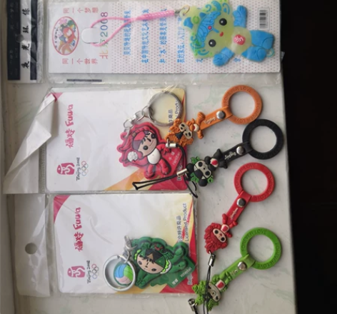 福娃手机链，钥匙链，一共8个，喜欢的拍吧 ...