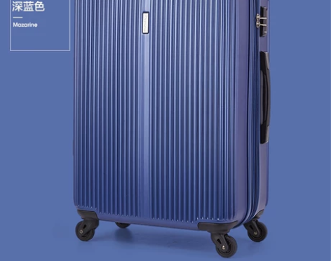 爱华仕拉杆箱万向轮旅行箱子男28大容量行李...