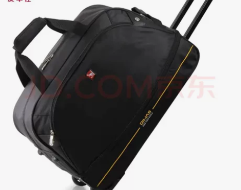 爱华仕（OIWAS）拉杆包 书包中学大容量...