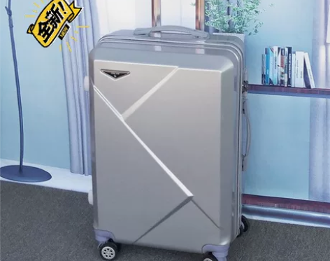 个性拉杆箱24寸旅行箱20寸小清箱22寸复...