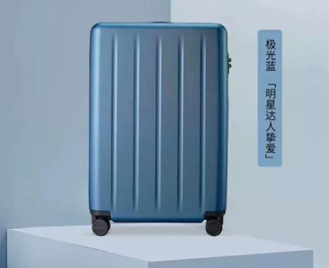 【全新】小米90分行李箱 小米90分行李箱...