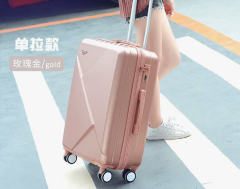 行李箱女ins网红小型20旅行拉杆箱24寸...