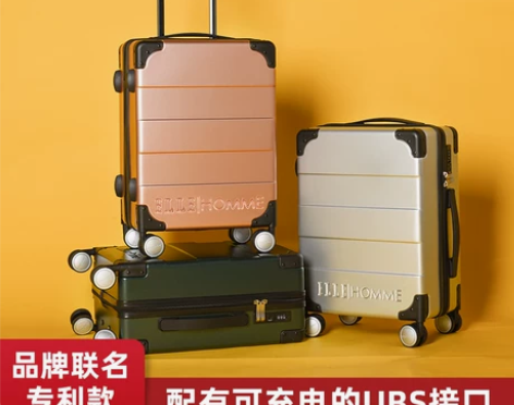 行李箱拉杆箱万向轮女20寸小型男24密码旅...