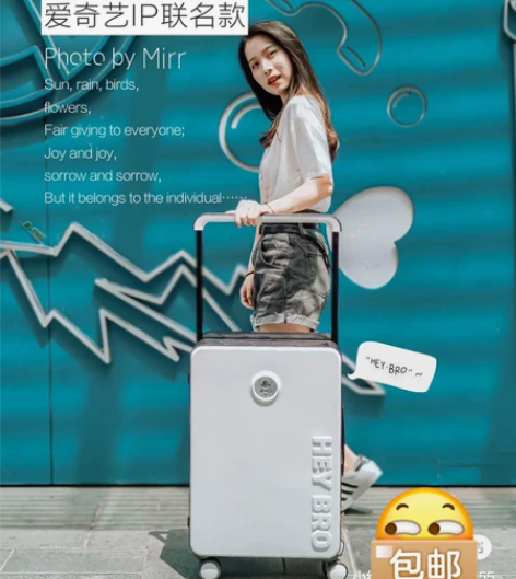 全新途加拉杆箱20寸可登机 静音万向轮。 ...