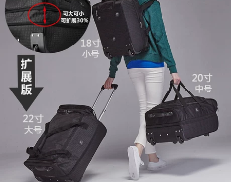 全新Lucky Club拉杆背包旅行包女男...