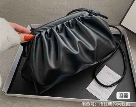 送 首页满50送！￥3.49