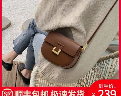 小##amp；amp；amp；ck马鞍包女...