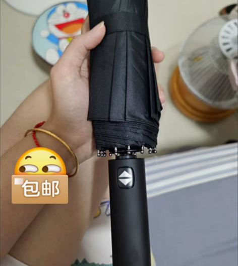 包邮全新折叠全自动雨伞十骨大号情侣双人伞三...