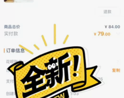 兰若庭 汉服 望水云鹤 明制 立领 黄色补...