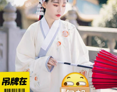 退坑,屯地方,诚意买可适当刀,可送配饰,荷...