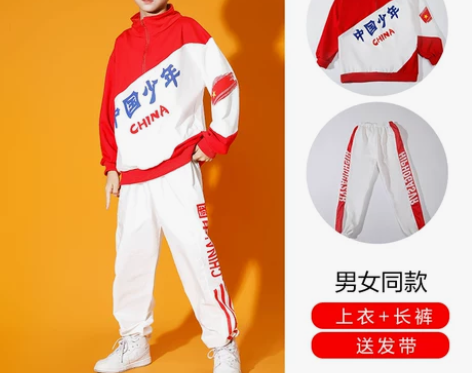 拉拉队长袖套装小学生秋季运动会班服表演服装...