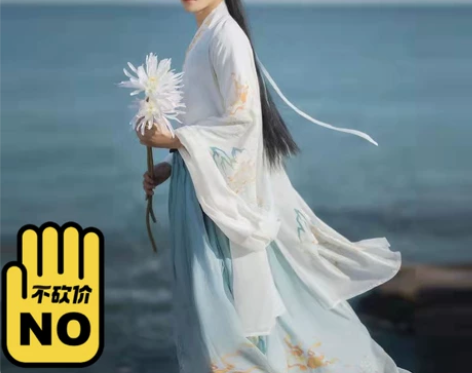 男士汉服（配扇子） 吊牌在，准备参加活动买...