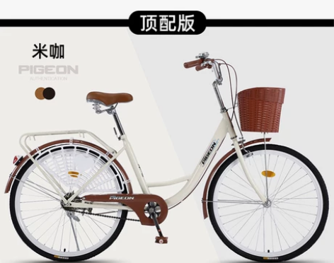 飞鸽牌自行车女式大人轻便成年24寸26寸男...