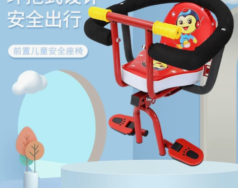 云宵亲子自行车前置宝宝椅带靠背软坐垫舒适儿...
