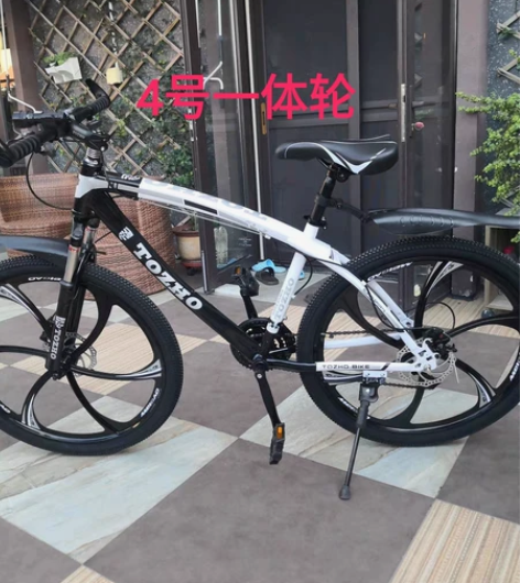 全新,多省包邮,除云南,贵,北三省,西三 ...