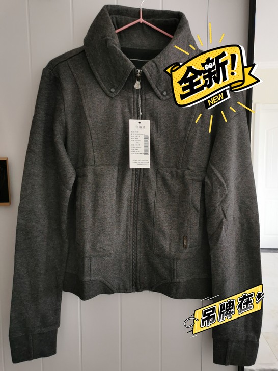 全新正品特步女款卫衣