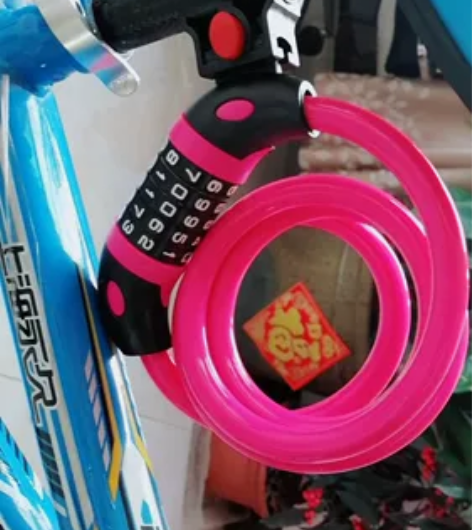 全新包邮车锁自行车车锁防盗车锁摩托车通用车...