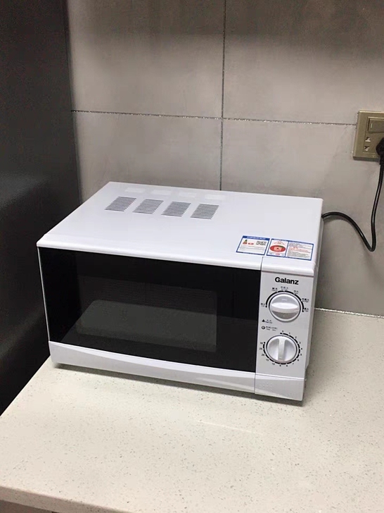【顺丰包邮】格兰仕微波炉转盘机械式一体家用...