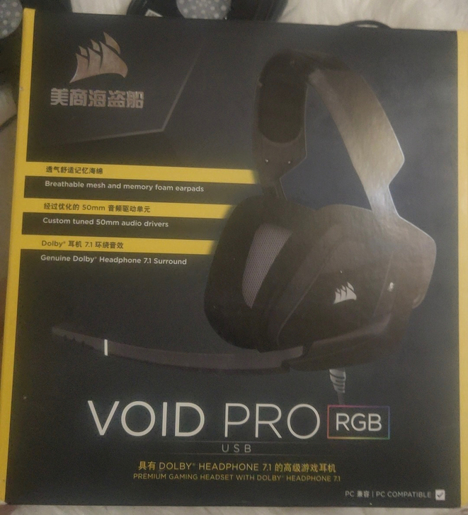 海盗船电脑耳麦,天行者rbg耳机。游戏耳麦。