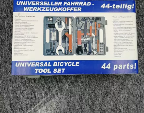 山地自行车工具箱套装维修修理补胎保养飞轮中...