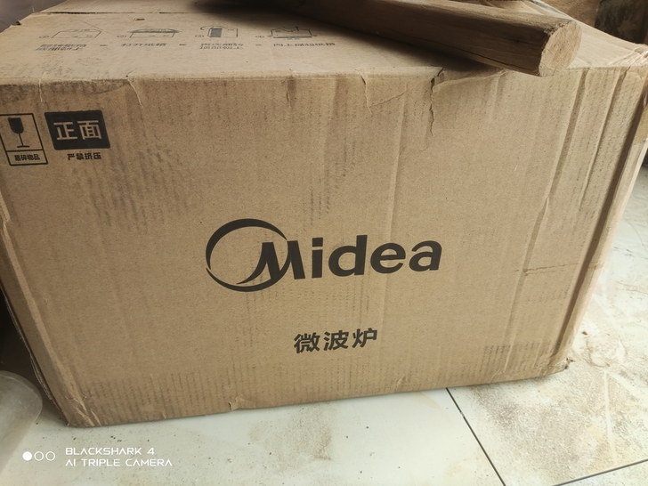 美的微波炉一次没用200自取
