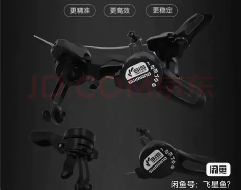 JEEP/吉普 网上卖1799的那款 现价...