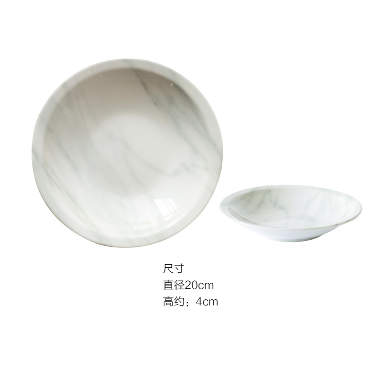 肆月。玉檀 创意大理石纹路陶瓷餐具西餐盘子...