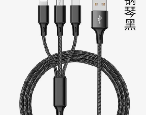 加长2米一拖三充电器数据线华为小米type...