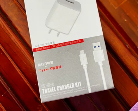 质几Type-c充电器套装（充电头?数据线...
