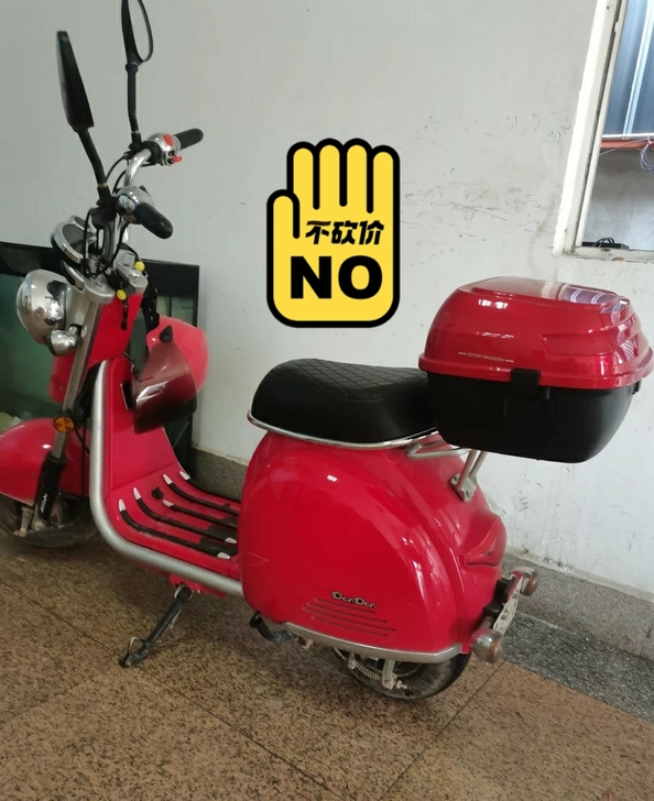限量版爱玛蛋蛋电动车,大概能走50公里。沙...