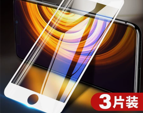 5张苹果7钢化膜iphone8全屏覆盖pl...
