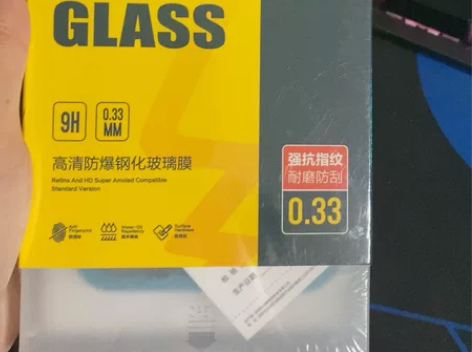 闪魔钢化膜小米8探索版全新 感兴趣的话点“...