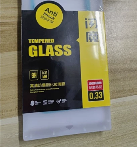 闪魔华为P40钢化膜,2片装+贴膜神器套盒...