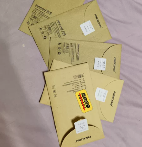 iPhoneX/67plus/6/7/8钢...